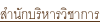 shapeimage_3_link_0